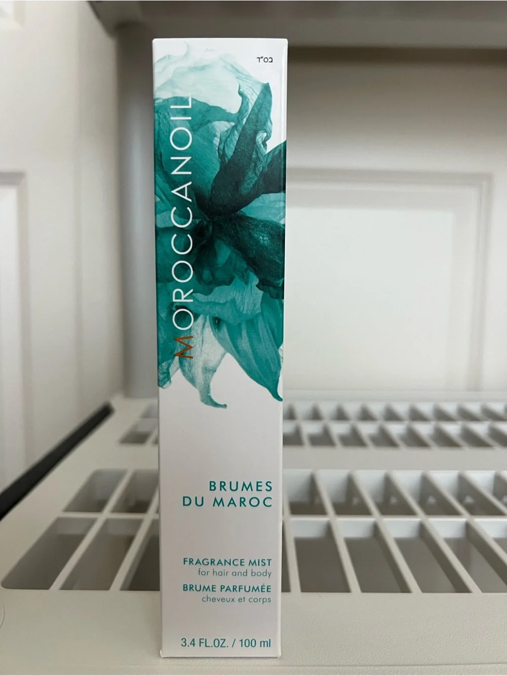 Moroccanoil Body Spray